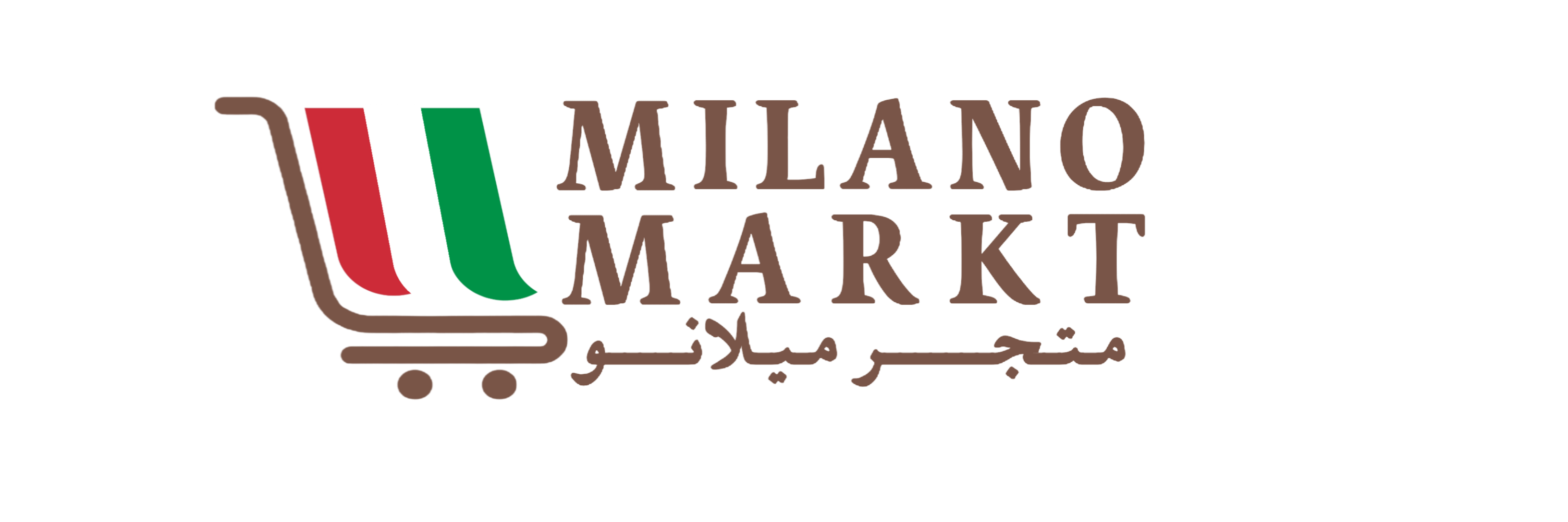 متجر ميلانو